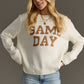 Ivory Knit Soft GAME DAY Fall Fan Sweater